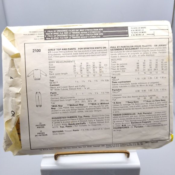 Vintage Sewing PATTERN McCalls 2100 the gap 1985 Girls Top and Pants for Stretch - Picture 2 of 2